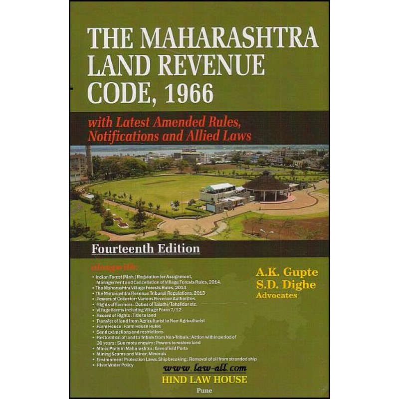 The Maharashtra Land Revenue Code, 1966 - Mahavir Law House(MLH)